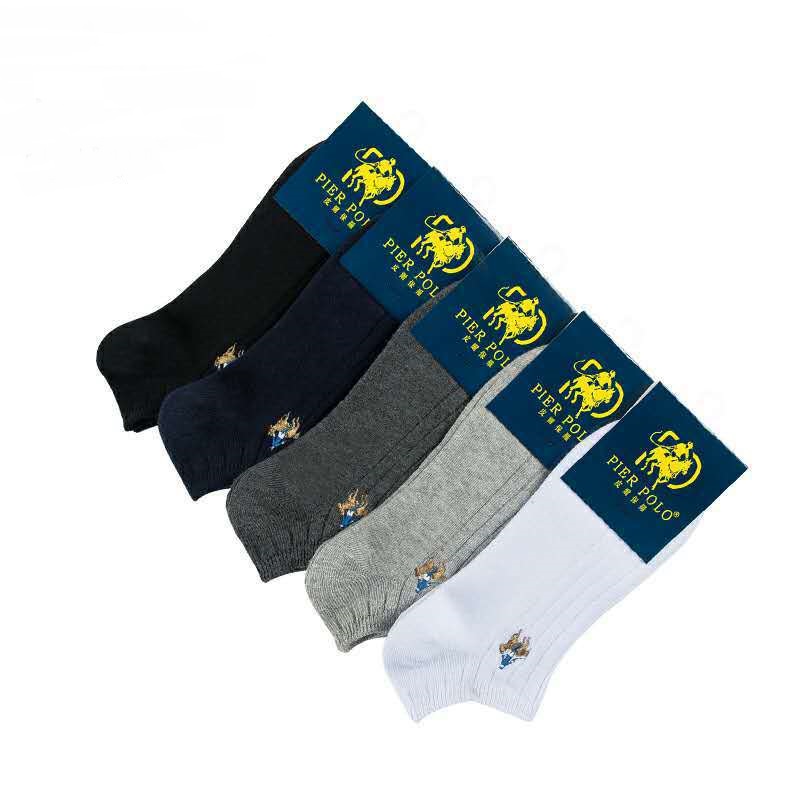 Men’s Combed Cotton Socks with Reinforced Stitching