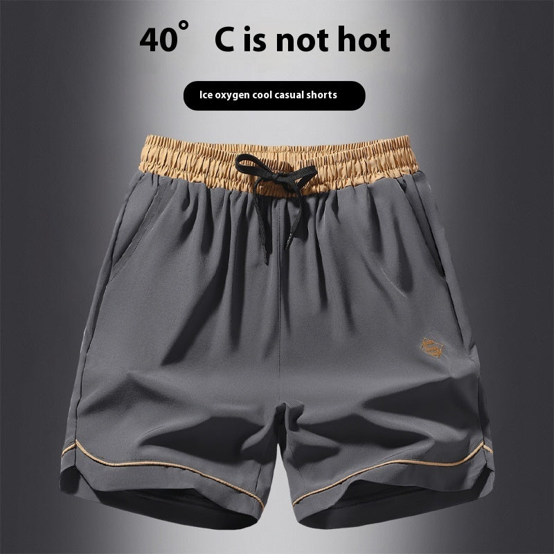 Fashion Men And Women Same Style Loose Track Pants