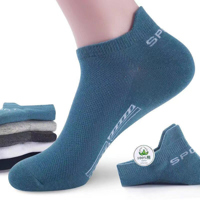 Men’s Breathable Mesh Low-Cut Socks