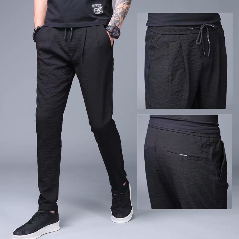 Men's Summer Ice Silk Long Pants