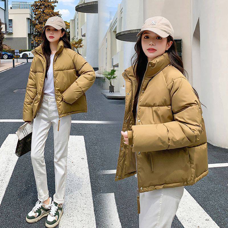 Stand-Collar Short Padded Coat for Women