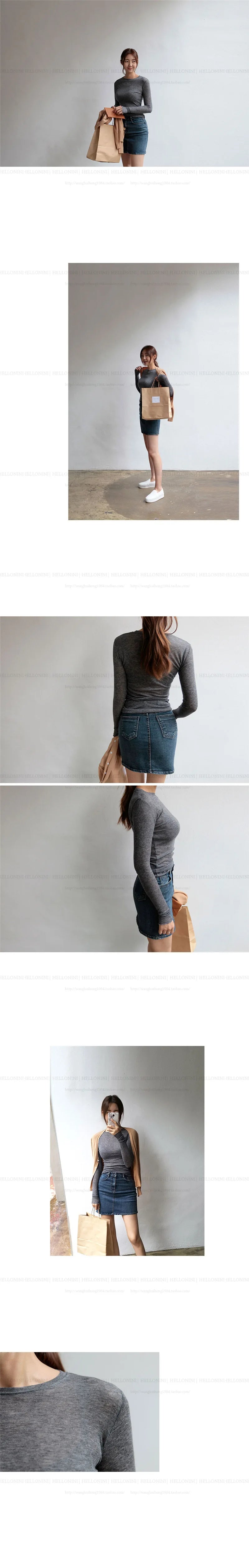 Women’s Lightweight Sheer Long Sleeve T-Shirt