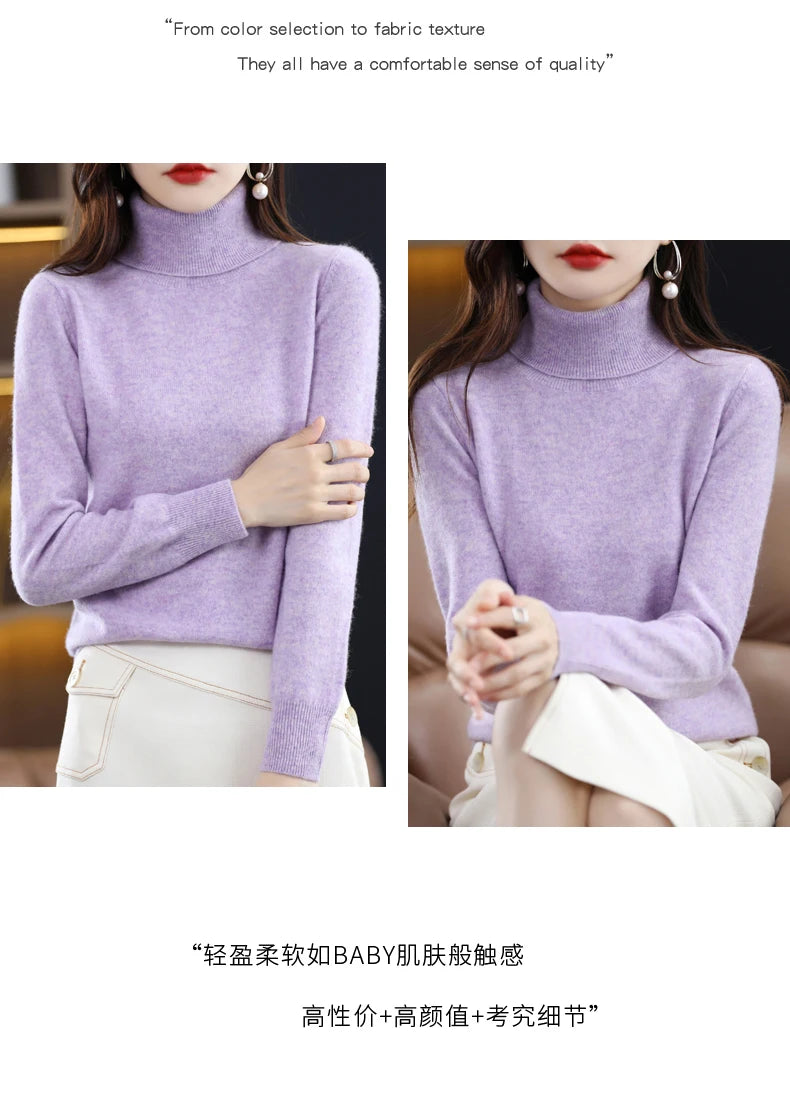 Merino Wool Cashmere Turtleneck Sweater