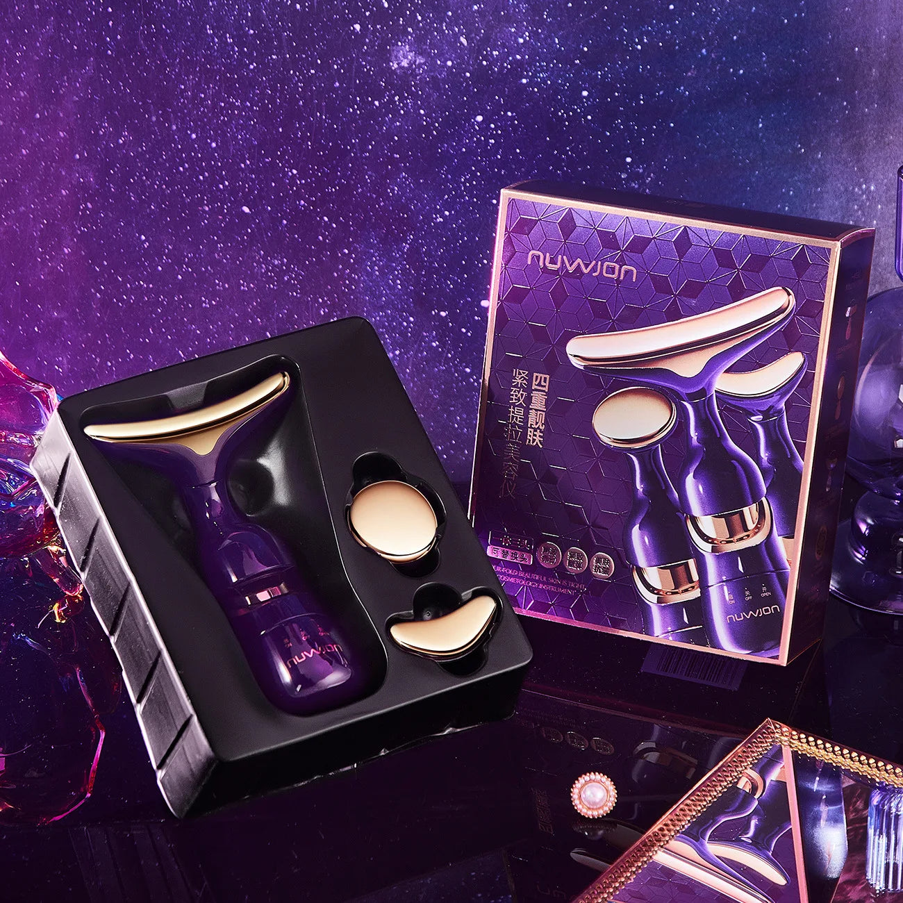 3-in-1 Luxury EMS Facial & Neck Lifting Device