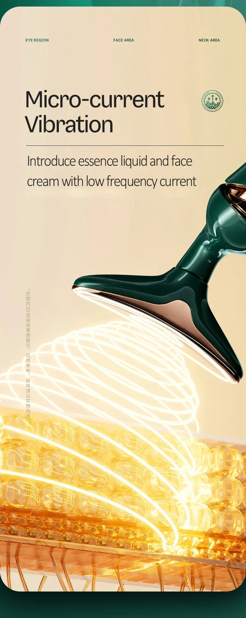 3-in-1 Luxury EMS Facial & Neck Lifting Device