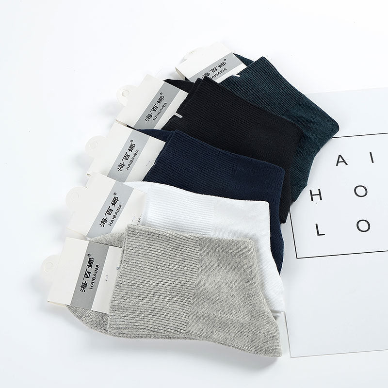 Men’s Loose-Fit Breathable Cotton Socks