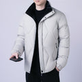 Men's Winter Cotton-Padded Thickened Warm Fashion Jacket