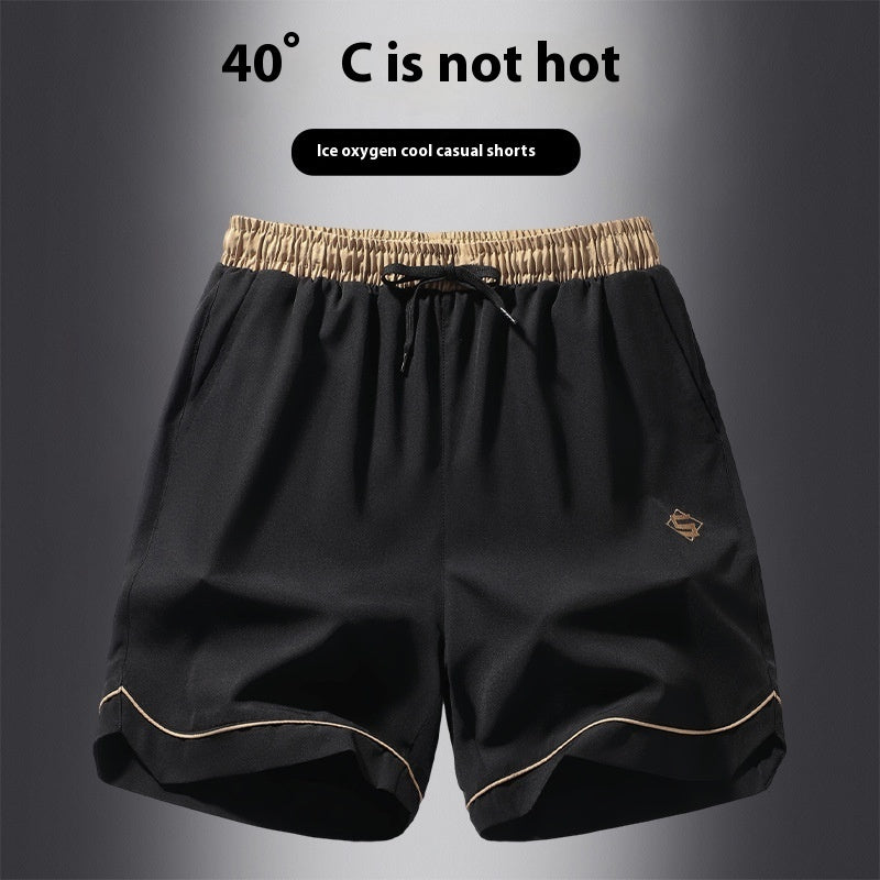 Fashion Men And Women Same Style Loose Track Pants