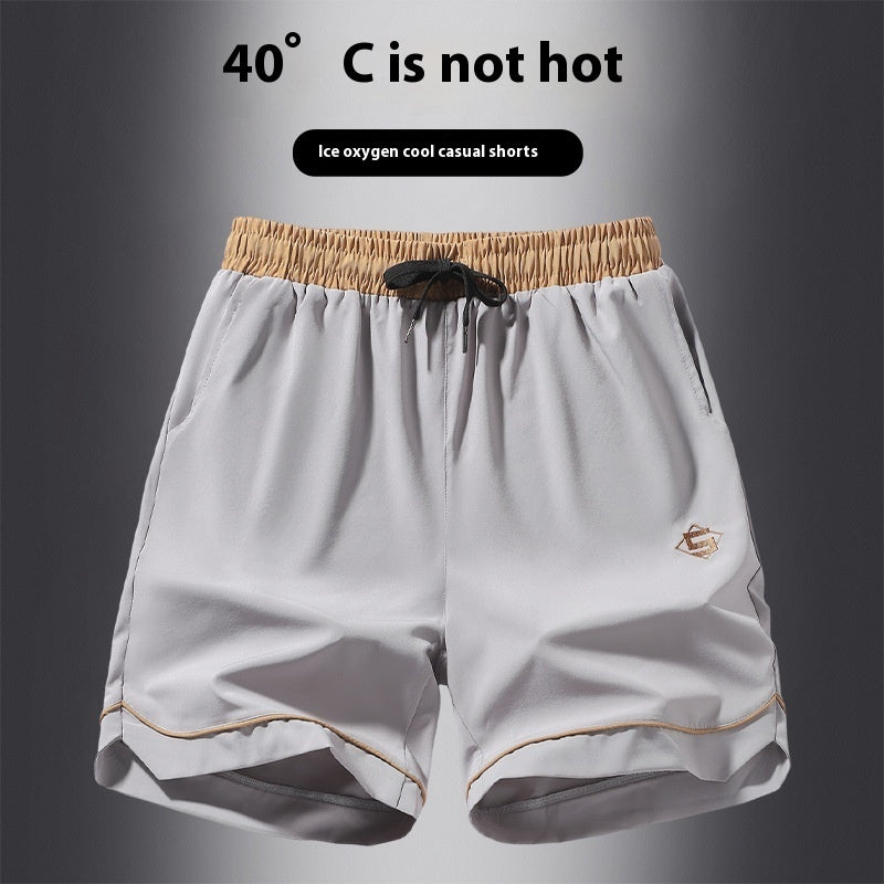 Fashion Men And Women Same Style Loose Track Pants