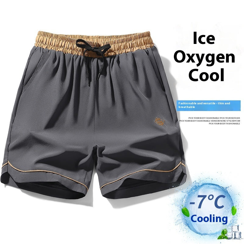 Fashion Men And Women Same Style Loose Track Pants